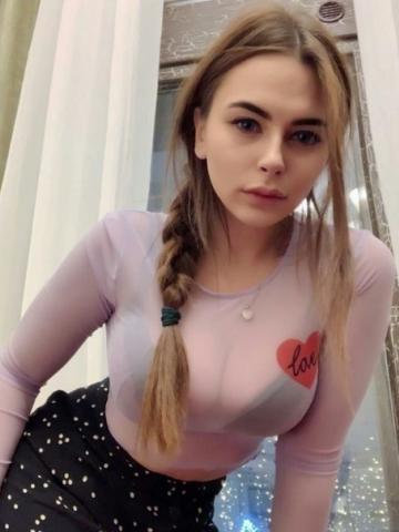 Проститутка Римма